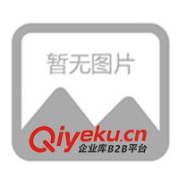 供應(yīng)PVC電壓皮套、汽車資料袋，證書(shū)套